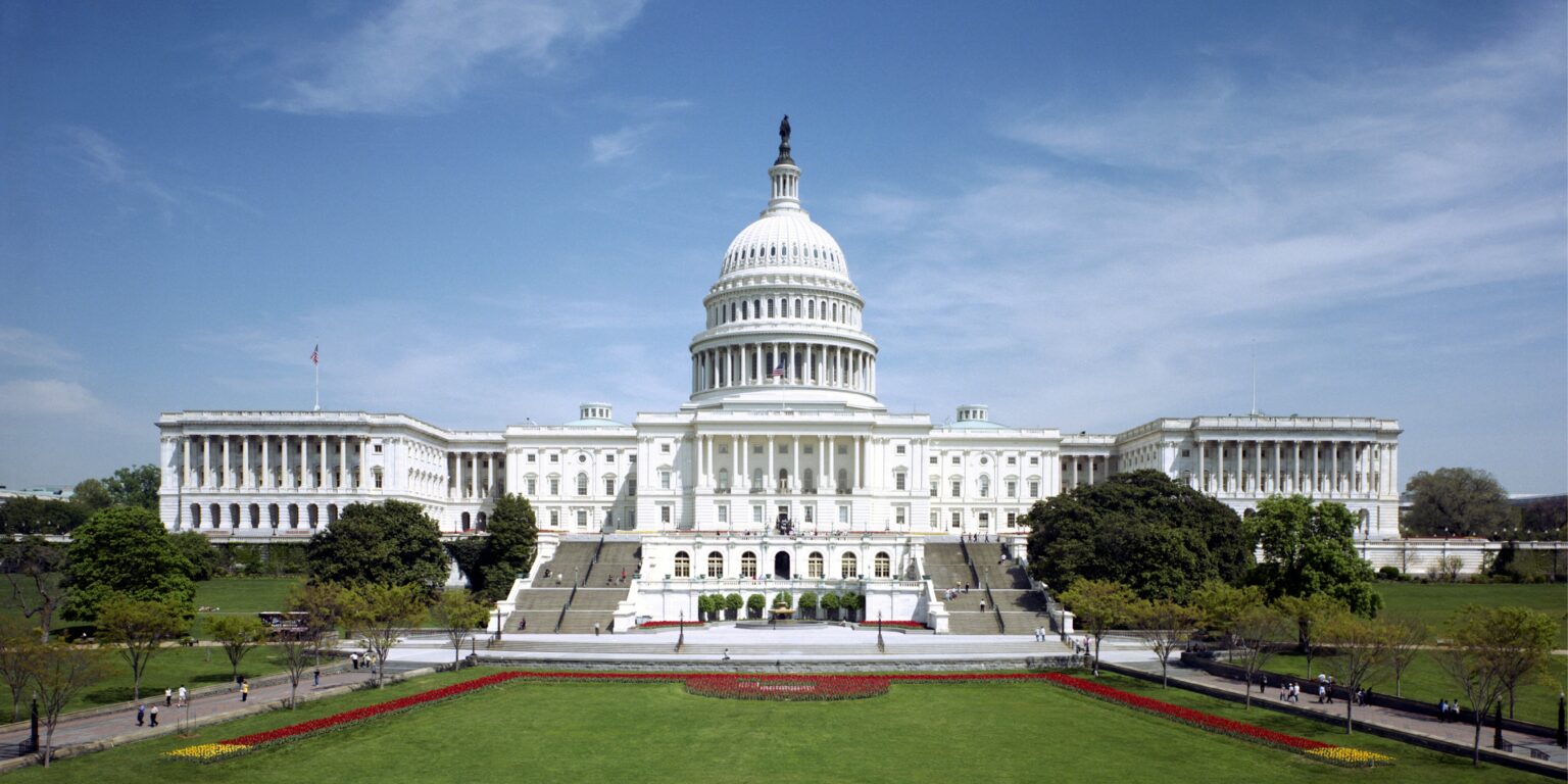 United States Capitol building in Washington DC